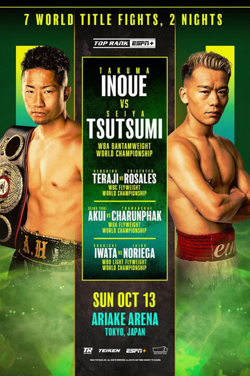 Takuma Inoue vs. Seiya Tsutsumi