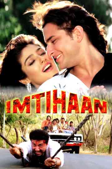 Imtihaan Poster