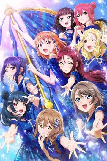 Love Live! Sunshine!! Aqours Finale LoveLive! ~Eikyuu stage~ Poster