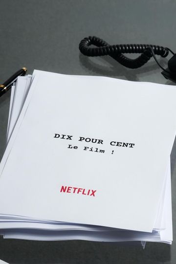 Call My Agent! The Movie