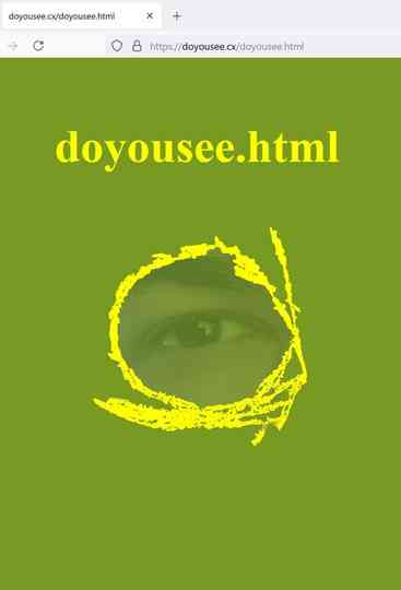 doyousee.html Poster