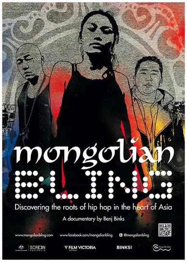 Mongolian Bling Poster