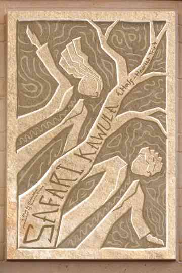 Heart-Hearted Trip Poster