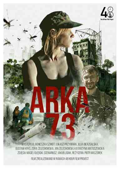 Ark 73 poster