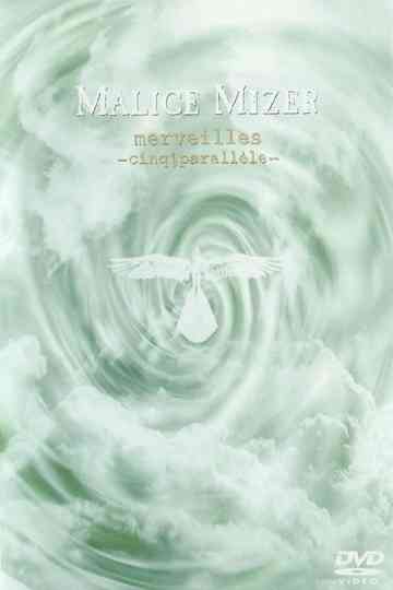 MALICE MIZER: merveilles ～cinq parallele～ Poster