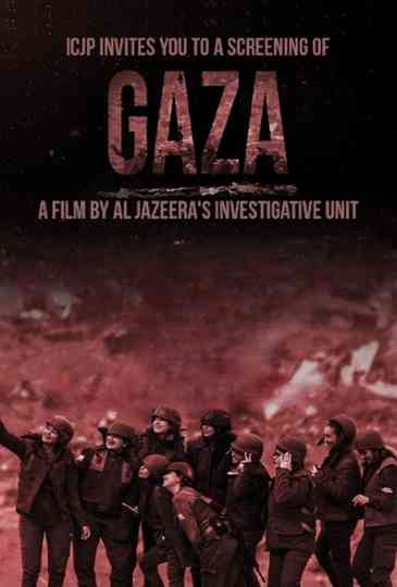 Investigating war crimes in Gaza Poster