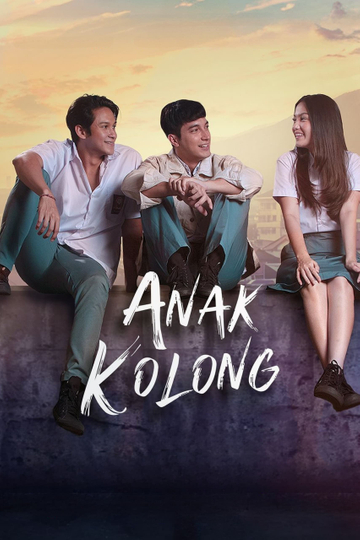 Anak Kolong Poster