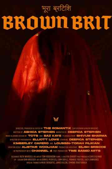 Brown Brit Poster