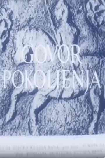 The Voice of a Generation Poster