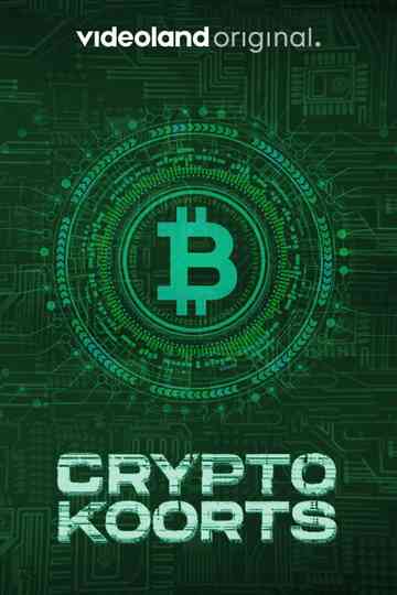 Cryptokoorts poster
