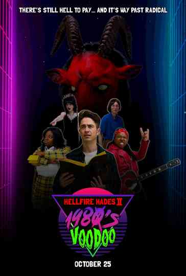 Hellfire Hades II: 1980's Voodoo Poster