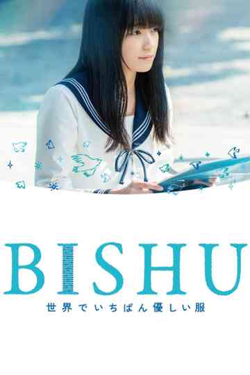 BISHU Poster