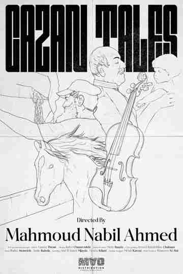 Gazan Tales Poster