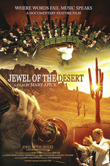 Jewel of the Desert Poster