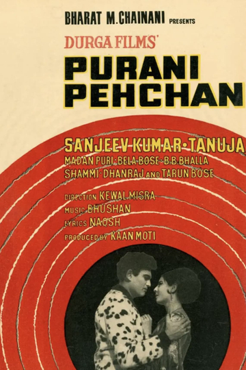 Purani Pehchan Poster