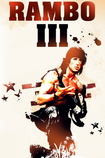 Rambo III Poster