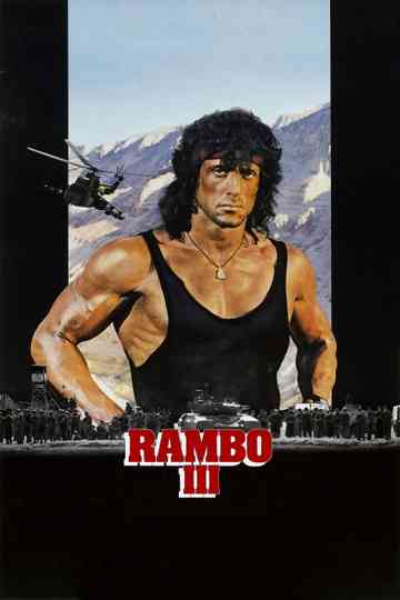 Rambo III poster