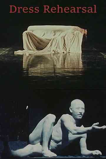 Dress Rehearsal Poster