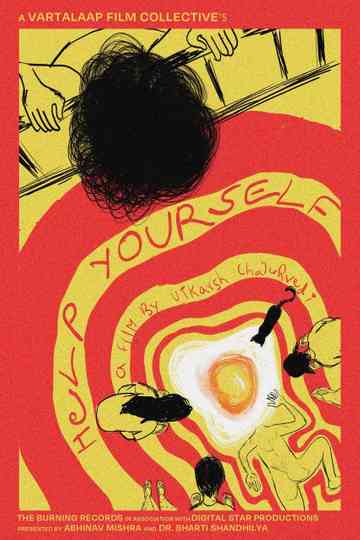 Help Yourself Poster