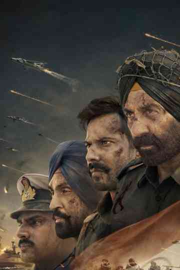 Border Collection Poster