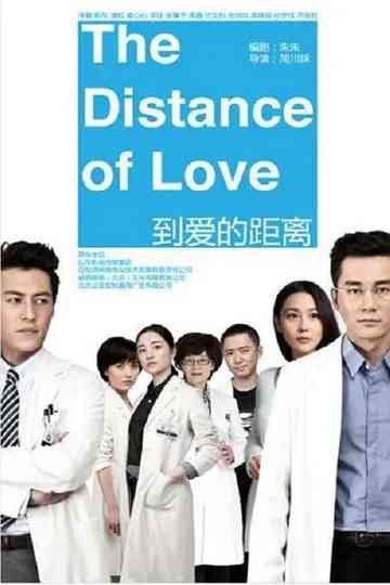 The Distance of Love Poster