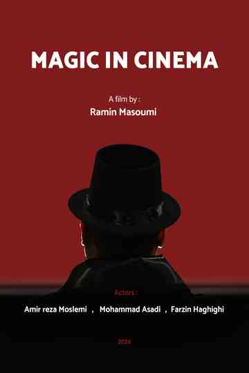 Magic in cinema Poster