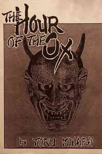 The Hour of the Ox Poster