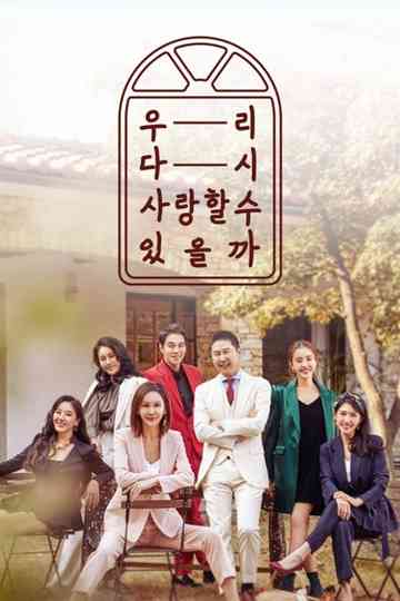 Can We Love Again Poster