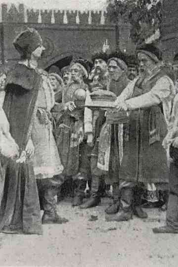 In the Days of the Hetmans Poster