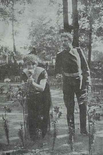 In The Nets of German Espionage Poster