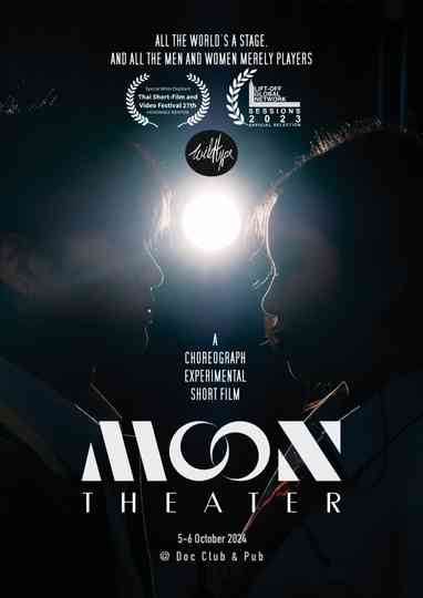 Moon Theater Poster