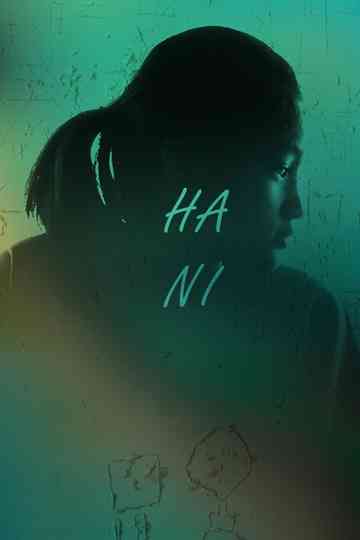 Hani Poster