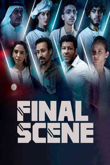 Final Scene Poster