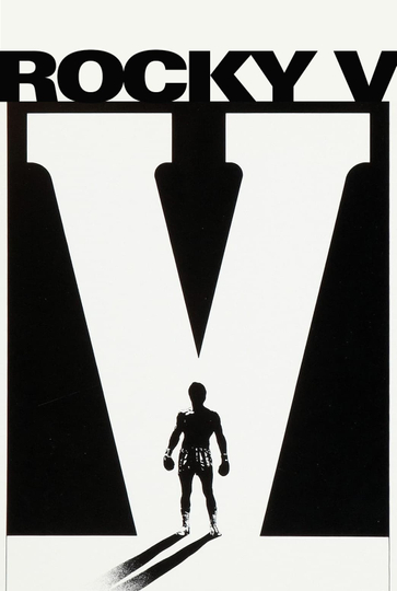 Rocky V Poster