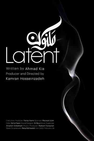 Latent (for her) Poster