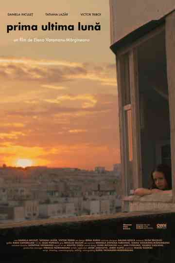 First Last Month Poster