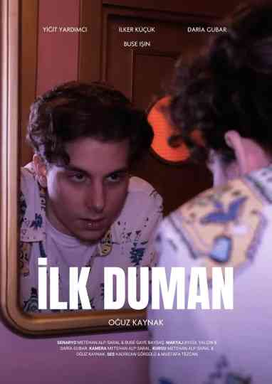 The First Smoke Poster