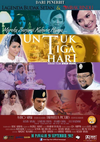 Untuk Tiga Hari Poster