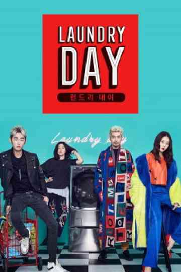 Laundry Day Poster