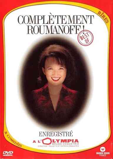Anne Roumanoff : Complètement Roumanoff Poster