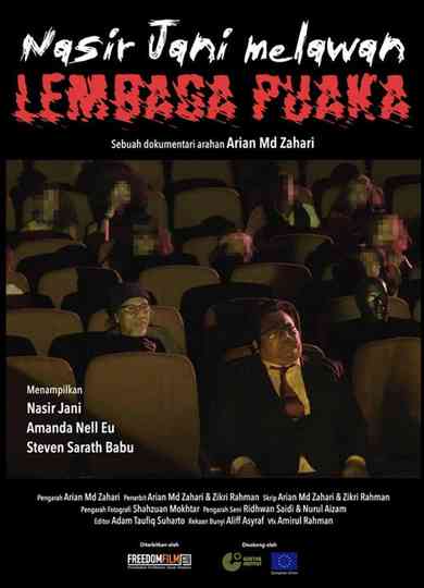 Nasir Jani Melawan Lembaga Puaka Poster