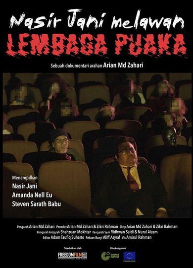 Nasir Jani Melawan Lembaga Puaka