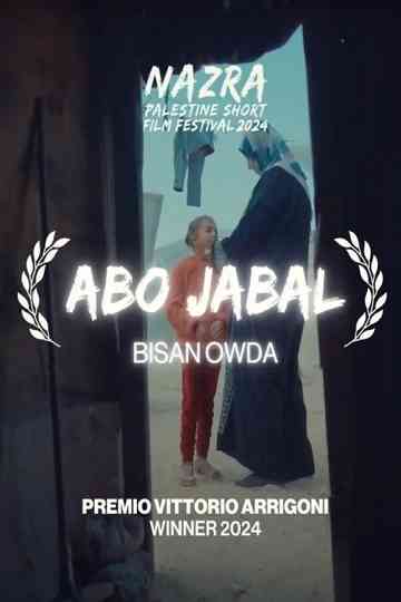 Abo Jabal Poster