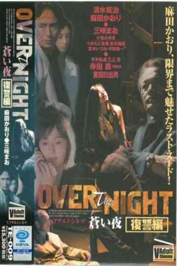 Over the Night Poster