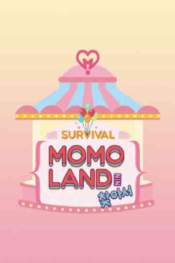SURVIVAL MOMOLAND 를 찾아서 Poster