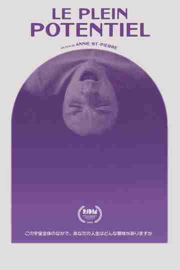 Le plein potentiel Poster
