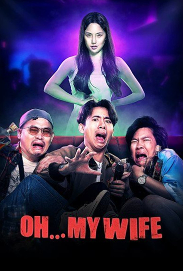 Oh...My Wife Poster