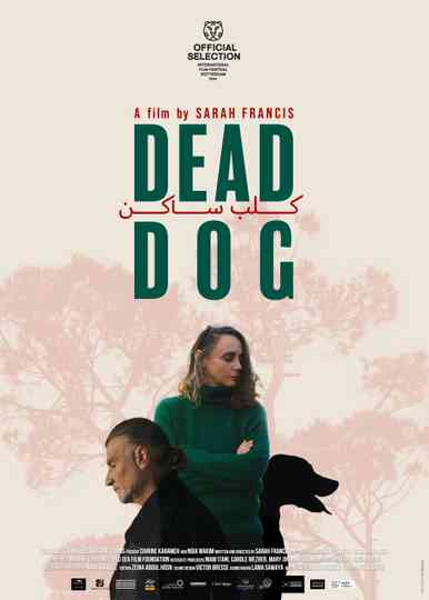 Dead Dog Poster