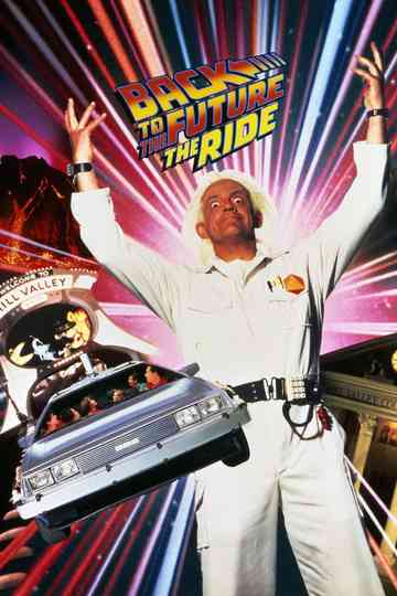 Back to the Future: The Ride Poster
