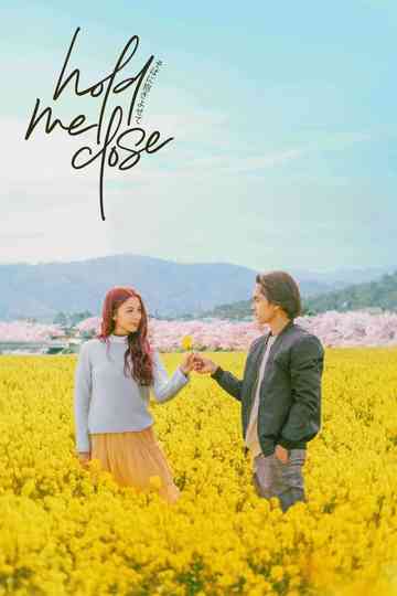 Hold Me Close Poster